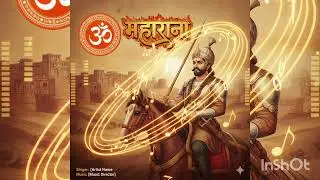 NiLO gODo Ro AsWAr !! MAHA RaNa VeER PrAtaP #most #popular #song #music #rana #marwadi #treding 