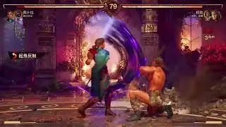 Mortal Kombat 1 Wonder Woman vs Conan