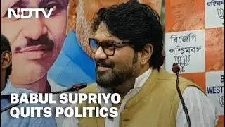 Babul Supriyo, Replaced As Union Minister Recently, Says Quitting Politics