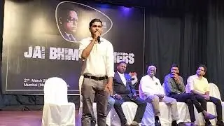 यल्गार कविता प्रकाश वानखेडे yalgar Prakash Wankhade Dalit Panther Program