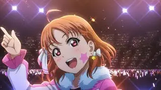 Aqours『ラブライブ！サンシャイン!! 』TVアニメ2期 第6話 挿入歌「MIRACLE WAVE」60秒CM
