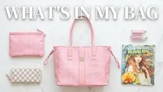 MCM Liz Medium Tote Bag🩷