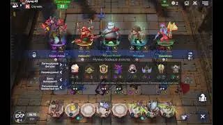 Dota Auto Chess Mobile - 9 warriors vs 9 sins t3 FOX