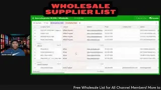 How to Get a Free Wholesale Supplier List for your Reselling Business #wholesalesuppliers #reseller