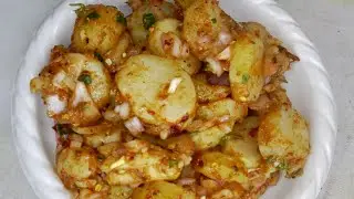 Teekhi aur chatpati aalu kachalu recipe