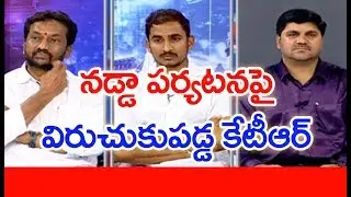 Clash Between TRS and BJP Leaders In Live Debate | #PrimeTimeDebate