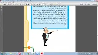 انواع البنوك