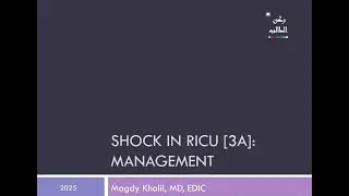 Management of shock in respiratory ICU [A]: interventions and hemodynamic monitoring Magdy M Khalil