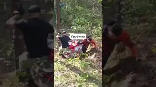 Как избегать проблем😀 #endurogirl #эндуро #endurolove #питбайк #endurolifestyle #enduroride
