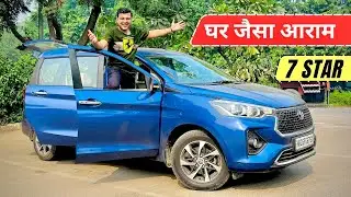 2026 Toyota Rumion NeoDrive V Petrol Manual || 10.29 Lakh Top Model || 800 KM Drive Unlimited Trust🔥