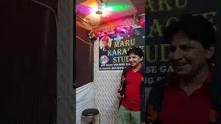Don ye mera dil in Kishore da's voice