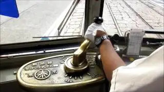 Japan - Hiroshima Electric Railway - Hiroden - tram - streetcar - Stra&szlig;enbahn