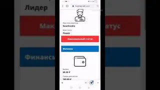 FX-GROUP | 200% to 900% profit in 70 hours, Proof Withdraw 64 RUB + Bonus Daily 🎁