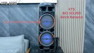 🚀 Elevate Your Business with the KBroad KTS-2058 Commercial-Grade Bluetooth Speaker System