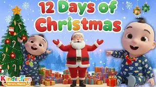 Рождественский мэшап &laquo;12 дней&raquo; 🎄 | Лучшее пособие для детей по изучению чисел от 1 до 12 | Весёлы...