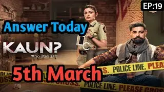 Flipkart Kaun Who Did It answer today 5th March | Quizzing Tech