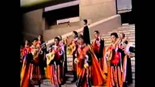 TUNA GARCILASINA 1993
