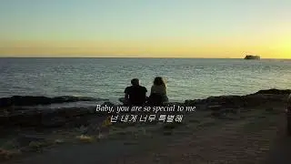 너는 내 생강차 속 레몬 같아 kenny the king(케니더킹) - lemonade (가사, 한글, 번역)