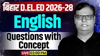 Bihar Deled English Class 2026 | Bihar Deled English Important Questions | English By Nagesh Sir