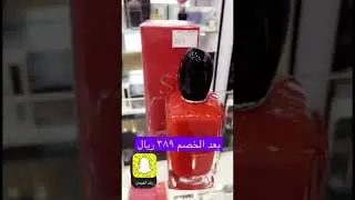 تغطية العطورات الماركة الاصلية في المعيقلية ( محل الزهرة الساحرة )