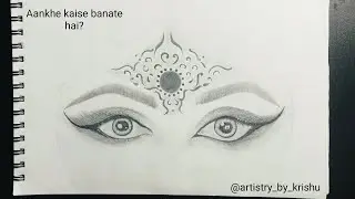Aankhe kaise draw kare | eyes of goddess | How to do shading in the eye