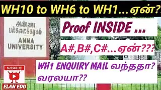 WH10-WH6-WH1 ஏன்..||A..B..C.. ஏன்...||WH1 MAIL வந்ததா! வரலயா??PROOF INSIDE||WATCH FULL VIDEO