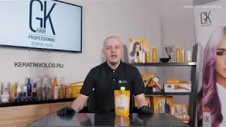 Видеообзор: Осветляющий крем для волос от GKhair / Global Keratin