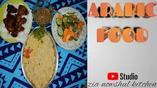#arabic#lunch#meal#tasty#food#arabicfood#easyrecipe#chicken#Recipe 18 : Arabic Food
