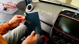 kwid climber (8 inch) armour guards glass car infotainment back screen protector for