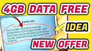Idea 4GB Data Daily Plans || IDEA SIM 4G Internet Recharge Tariff || New Idea Dhamaka Offer