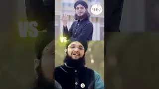 Sweet Style Of Best Naat Khwans | Hassan Raza Vs Tahir Qadri #comparisonshorts#trendingshorts
