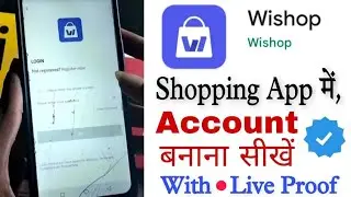 wishop app me account kaise banaye | how to create account wishop app | New shopping app 2023