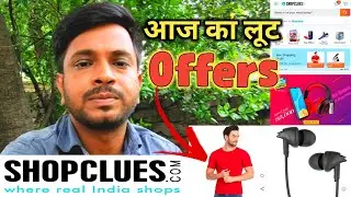 Shopclues : Online Shopping at Cheapest Prices From Here | Online Shopping