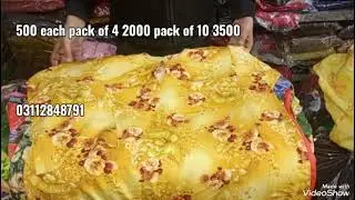 New stock sale video 