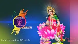SMG DJ Sugauli