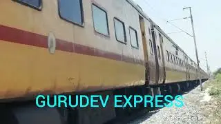 Nagarcoil-Shalimar - Gurudev Express- 12659