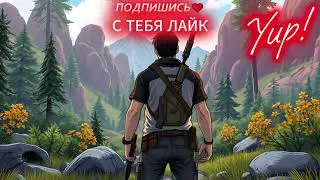 🔥DAY'Z МИНУС ДВА С ГРАНИКА🔥 #dayz #kill #fun #top