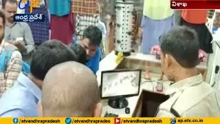 Theft Done From Women Sitting In Car | At Gopalapattanam | Visakha