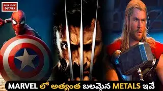 Top 10 Most Powerful Metals In Marvel // Strongest Metals In Marvel // Deep Look Details