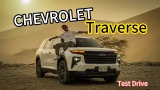 🚙 Chevrolet Traverse Turbo - 💪 La SUV ideal para viajar 🏜️ - Test Drive