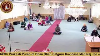 LIVE Sunday Diwan - January 18th, 2026