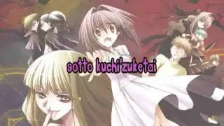 Scarlet (Instrumental + Lyrics)