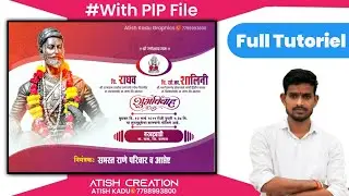 lagna patrika editing | lagna patrika plp file | wedding card plp file #lagnapatrikaeditingpixellab