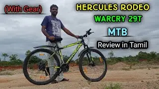 Hercules Rodeo warcry 29T MTB cycle review in Tamil | Hercules rodeo warcry 29 inch MTB Tamil