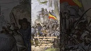 Heckerlied - Revolutionslied von 1848/1849 - GERMAN REBEL SONG