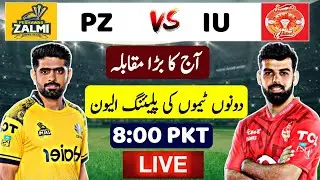 Peshawar Zalmi vs Islamabad United Match Time Table & Both Teams Playing 11 || PZ vs IU 2025