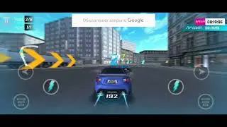 Speed Game Street Racing GTR #gaming #racing #car 