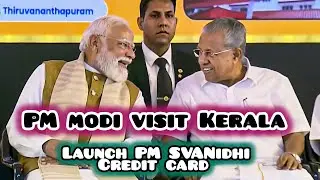 PM Modi visit to Kerala @NarendraModi @YouTube 