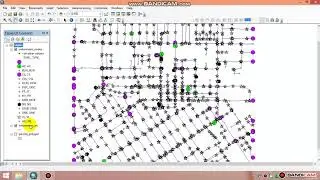 How do I change the symbol in ArcGIS?