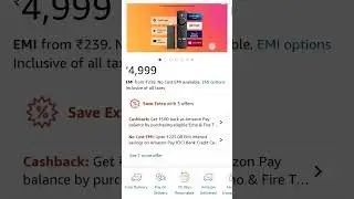 Amazon voucher code. FREE AMAZON FIRESTICK VOUCHER CODE #freevouchers #cred